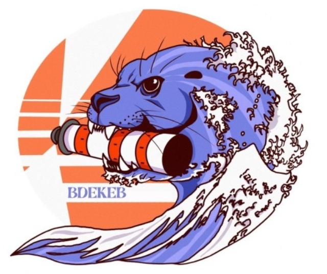 Logo BDE de Berck sur mer